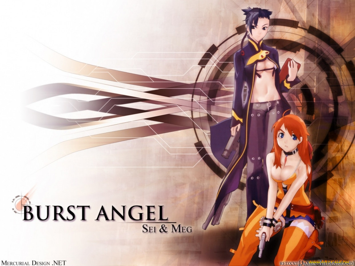 , bakuretsu, tenshi